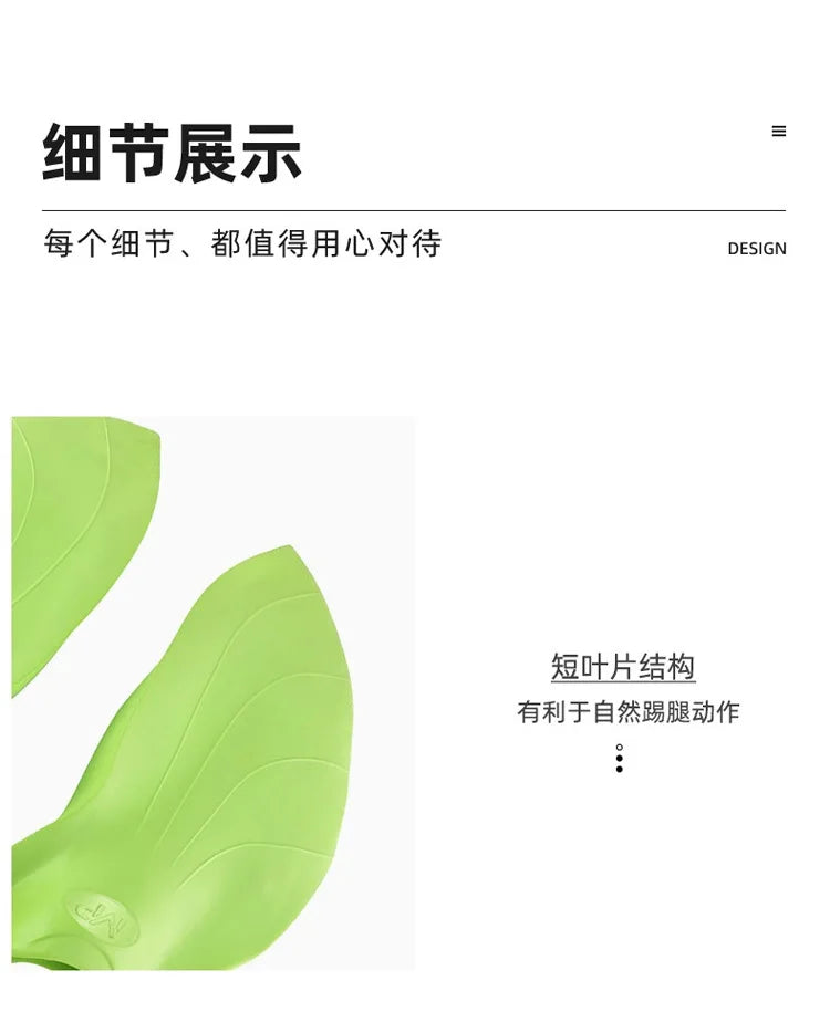 Flexible Soft Comfort Swimming Fins for Diving & Snorkeling