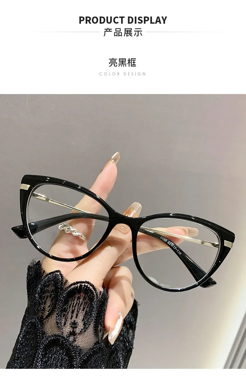 Stylish Cat Eye Myopia Glasses | Anti Blue Light Protection