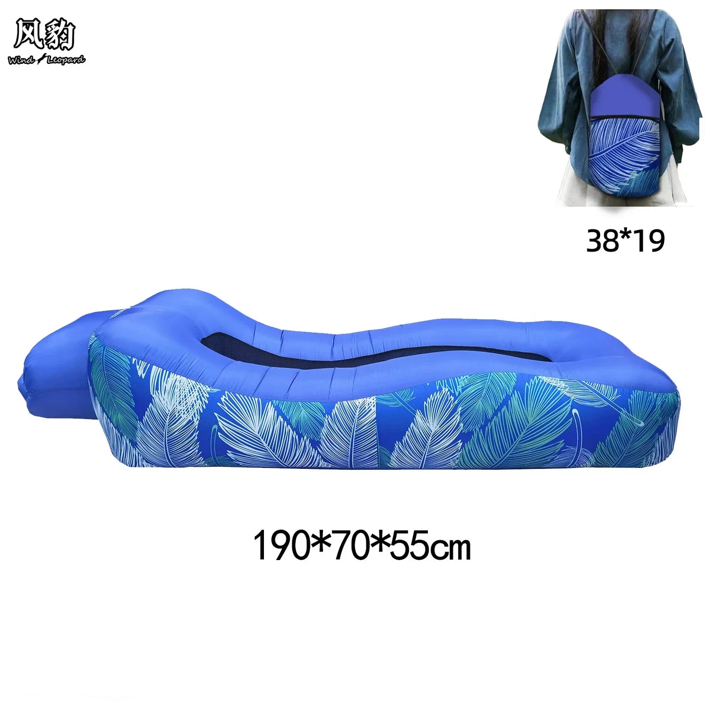 Ultralight Inflatable Sofa Bed | Perfect for Outdoor Comfort