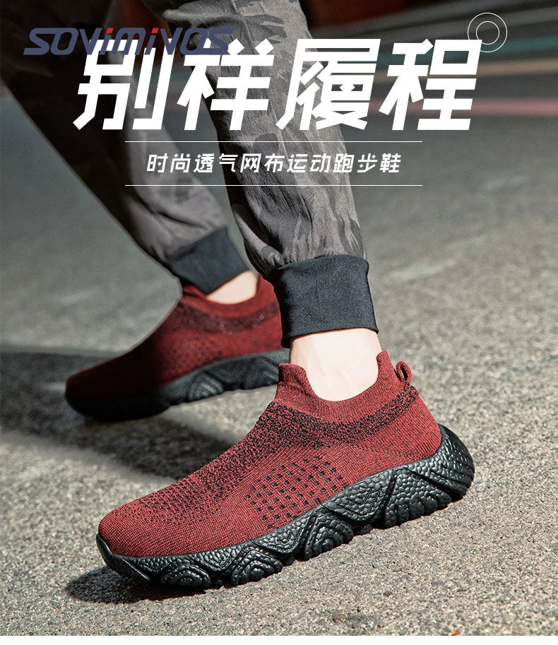 Men's Orthopedic Sneakers | Comfortable Walking Shoes for Every Occasion