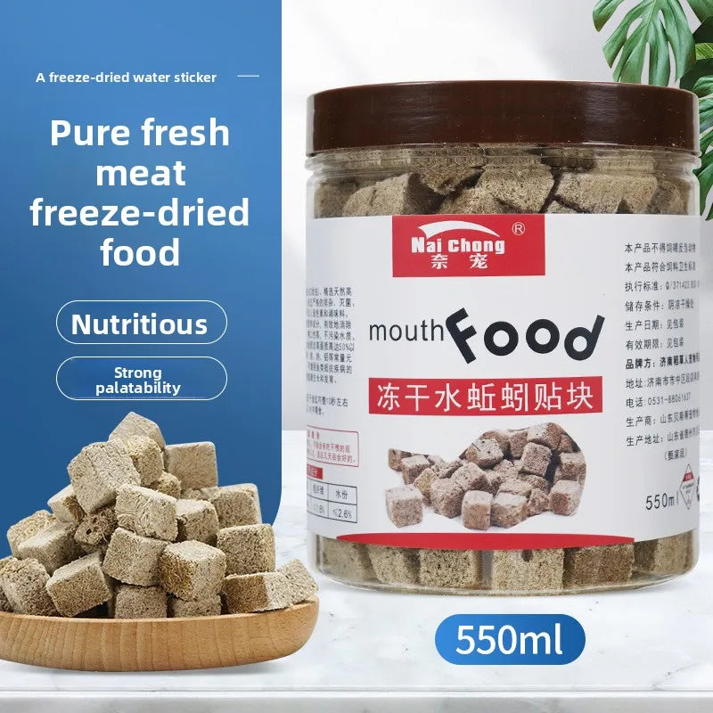 Freeze-Dried Blood Worms for Tropical Fish & Axolotls