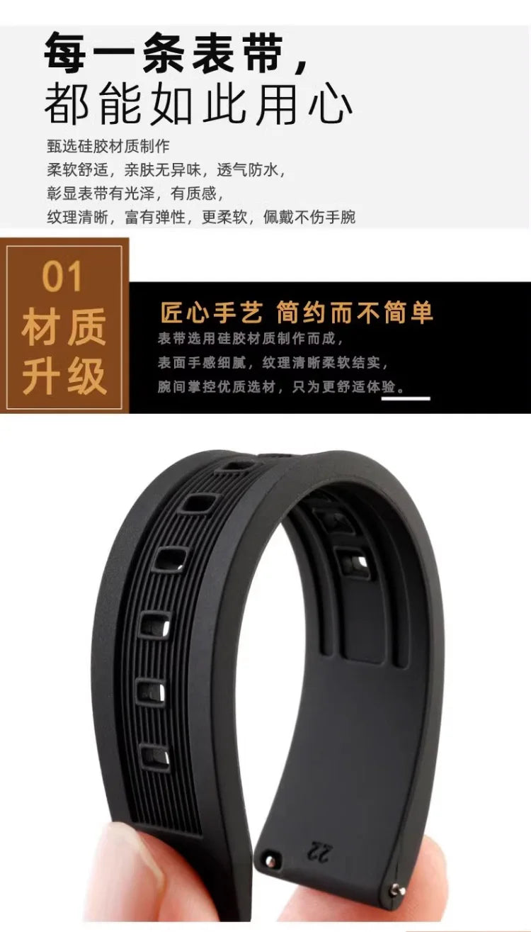 Versatile Silicone Watch Strap | Comfortable & Stylish Design