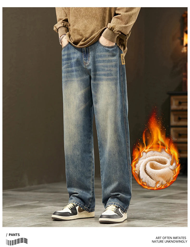 Winter Fleece Thick Cotton Jeans — Warm Korean Velvet Loose Wide Pants for Men, Elastic Waist Plush Tapered Outdoor Trousers