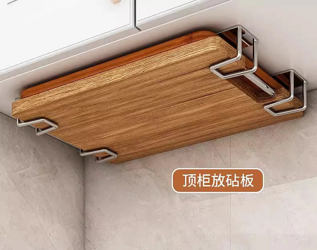 Stylish Wall Mounted Kitchen Rack | Modern Pot Lid Storage Solution