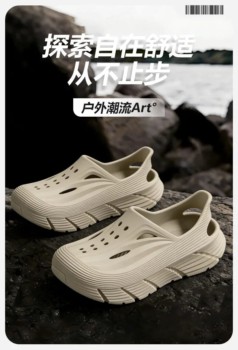 Men's Summer Clogs & Garden Sandals | Comfortable Indoor Slides