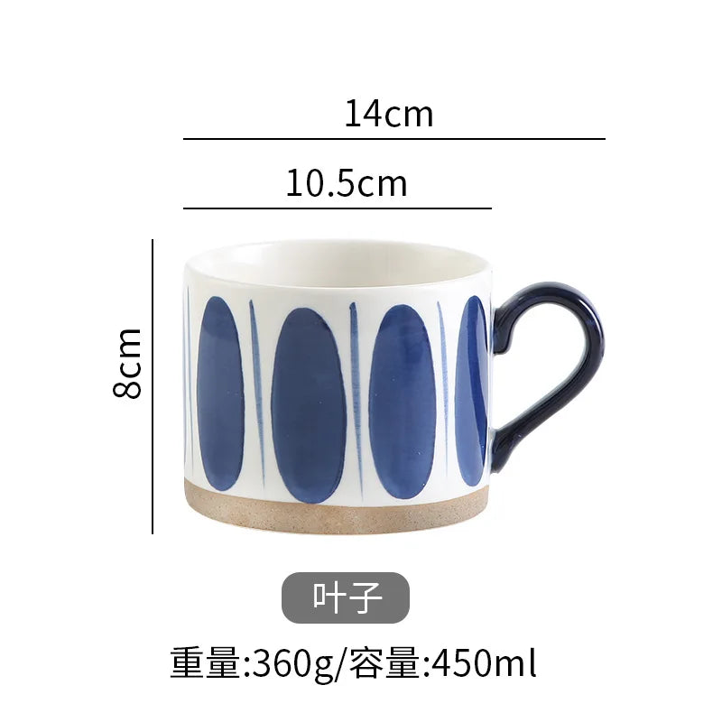 Taza de café de cerámica estilo japonés | Vajilla elegante para todos
