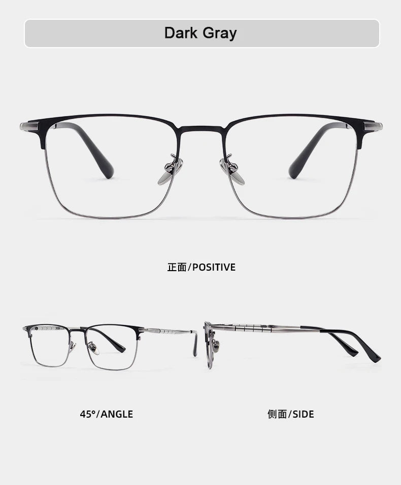 Men's Pure Titanium Square Eyeglasses | Stylish Business Eyewear