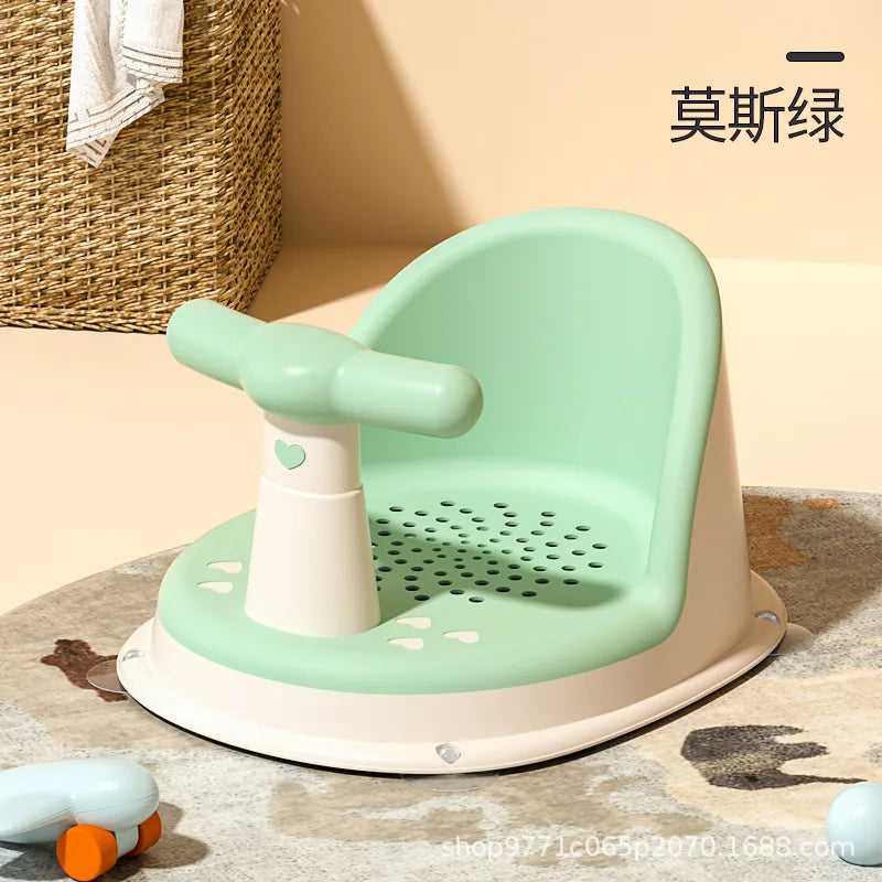 Portable Children's Shower Seat | Safe & Comfortable Bath Time