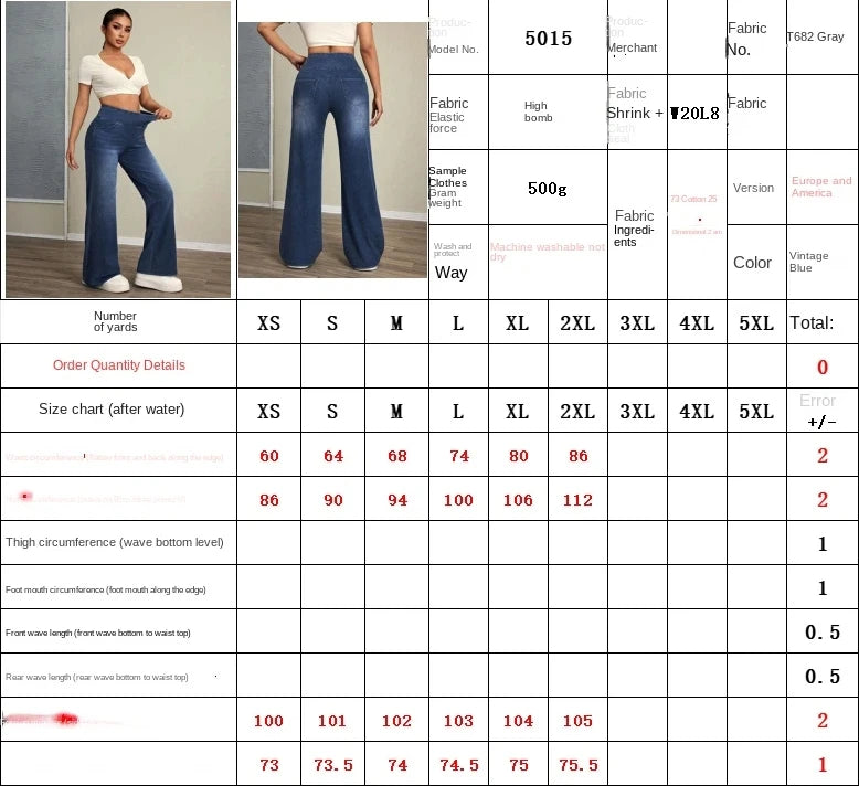 Women's High Stretch Loose Straight-Leg Jeans | Trendy & Comfortable