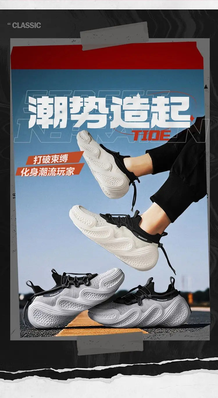 Men's Breathable Mesh Sports Shoes | Comfortable Summer Footwear