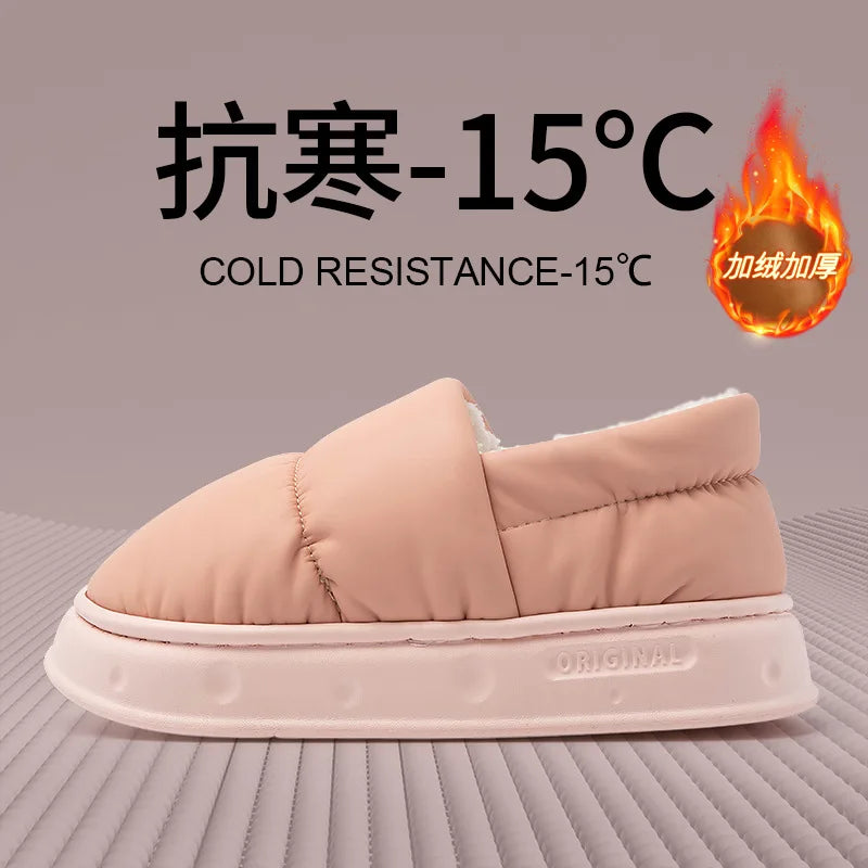Men's Winter Wool Plush Slippers | Thick Non-Slip House Shoes