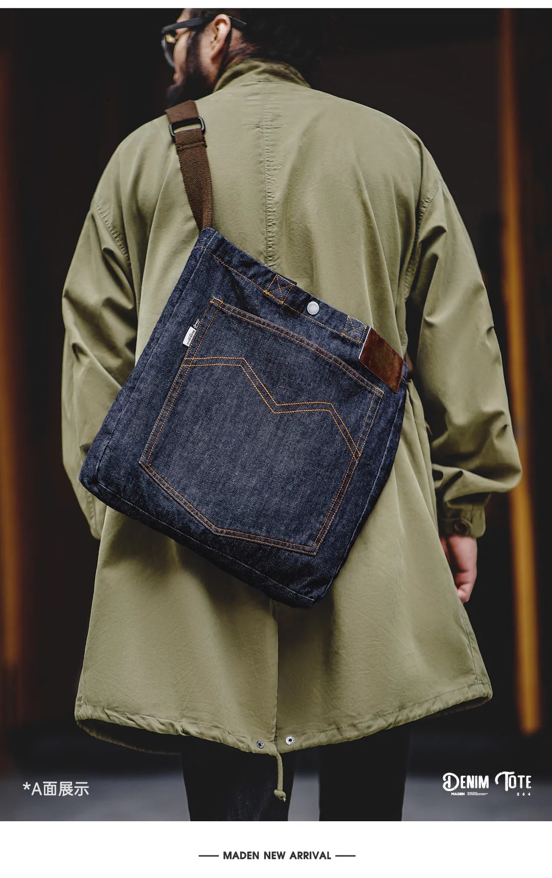 Men's Retro Denim Shoulder Crossbody Bag for Everyday Use
