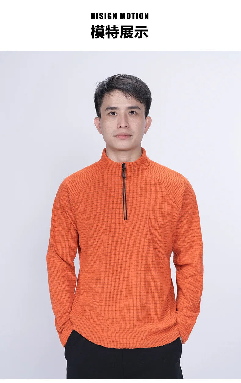 Men's Tactical Grid Fleece Pullover | Comfortable Warm Layer