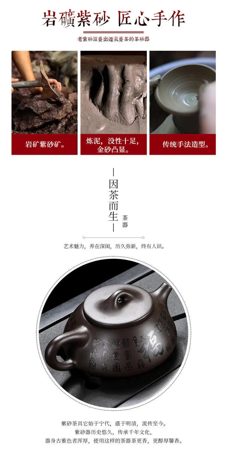 Handmade Yixing Clay Teapot | Perfect Tea Maker for Kung Fu Tea