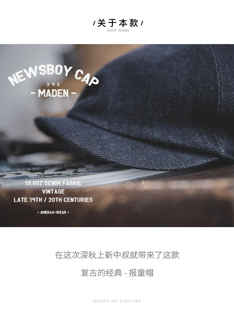 Oversized Men's Denim Newsboy Cap | Vintage Flat Cap for All Seasons