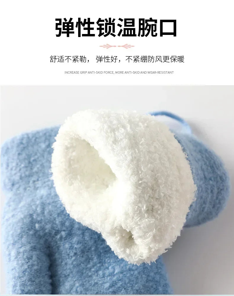 Warm Winter Mittens for Kids | Plush Mohair Gloves for Girls & Boys