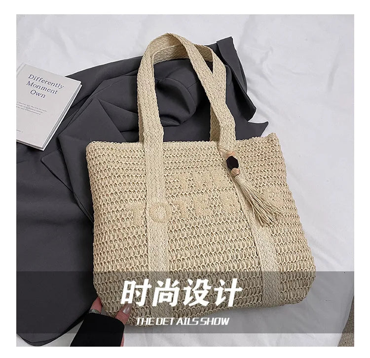 Hand-Woven Summer Handbags | Large Capacity Tote with Tassel