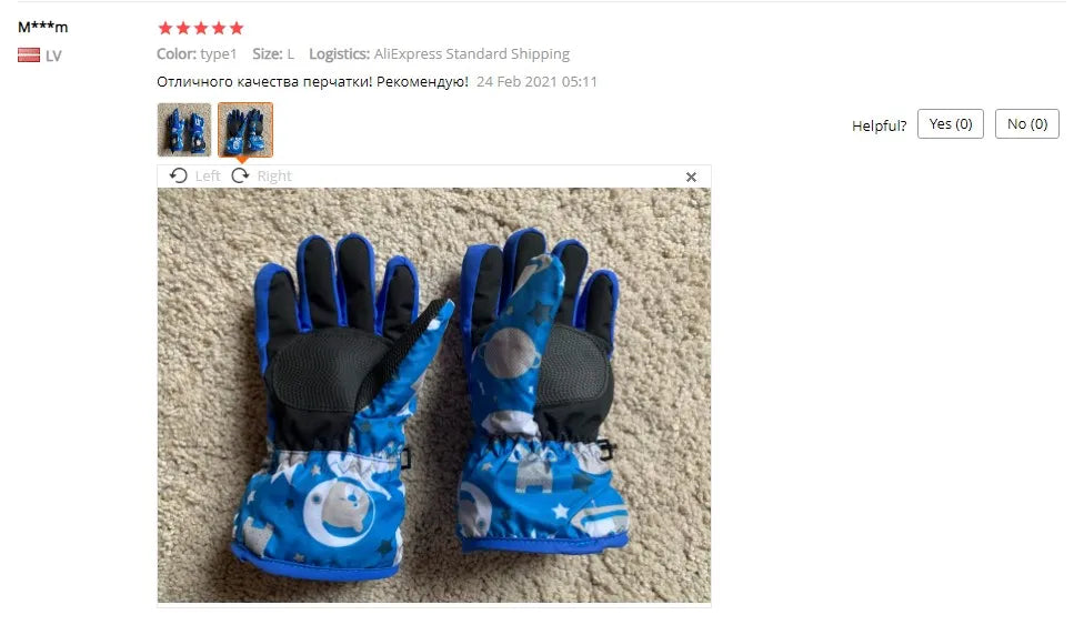 Winter Warm Snowboarding Ski Gloves for Kids | Waterproof & Breathable