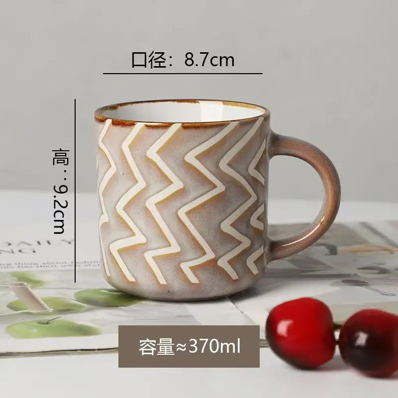 Large Capacity Retro Ceramic Mug | Hand Warmer Coffee Cup