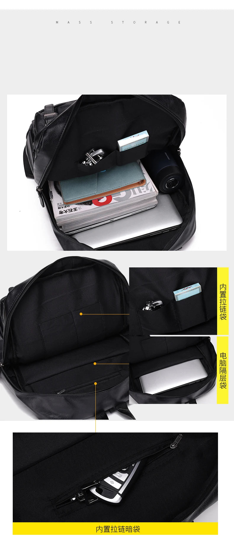 Men's Casual PU Leather Laptop Backpack | Stylish Travel Bags