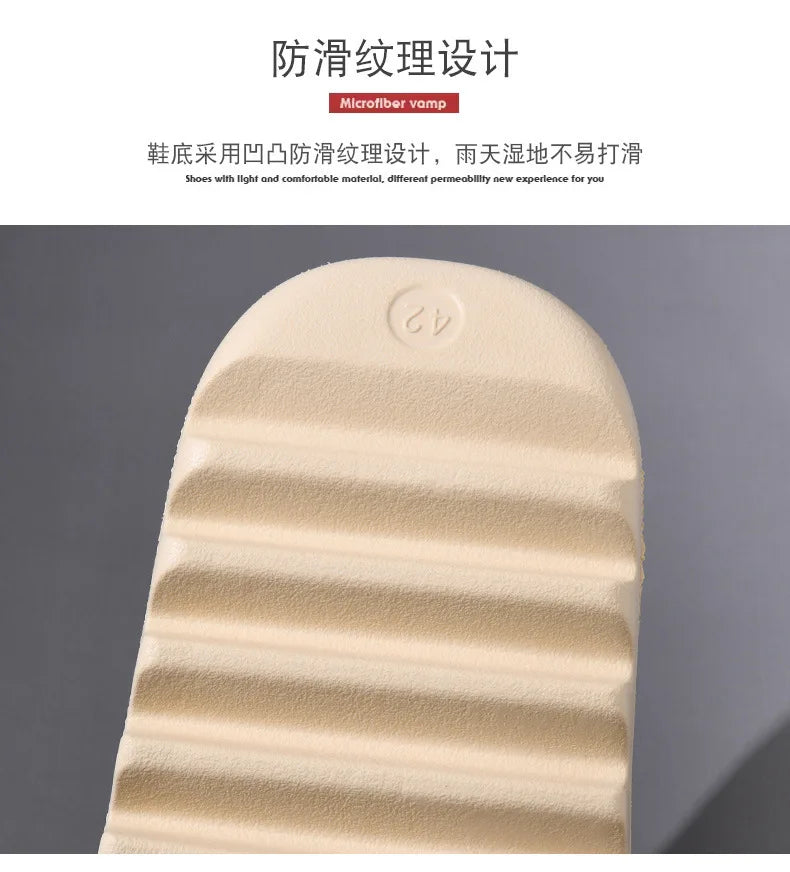 Cloud Thick-Soled Coconut Slippers | Soft Summer Beach Sandals