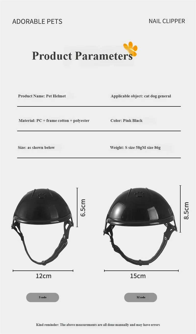 Pink Pet Helmet | Stylish Dog & Cat Motorcycle Accessory