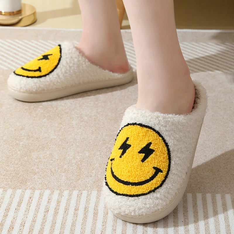 Women's Leopard Print Plush Slippers | Cute Smile Face House Shoes