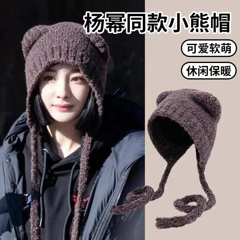 Women's Cute Bear Ear Plush Beanie | Cozy Winter Bomber Hat
