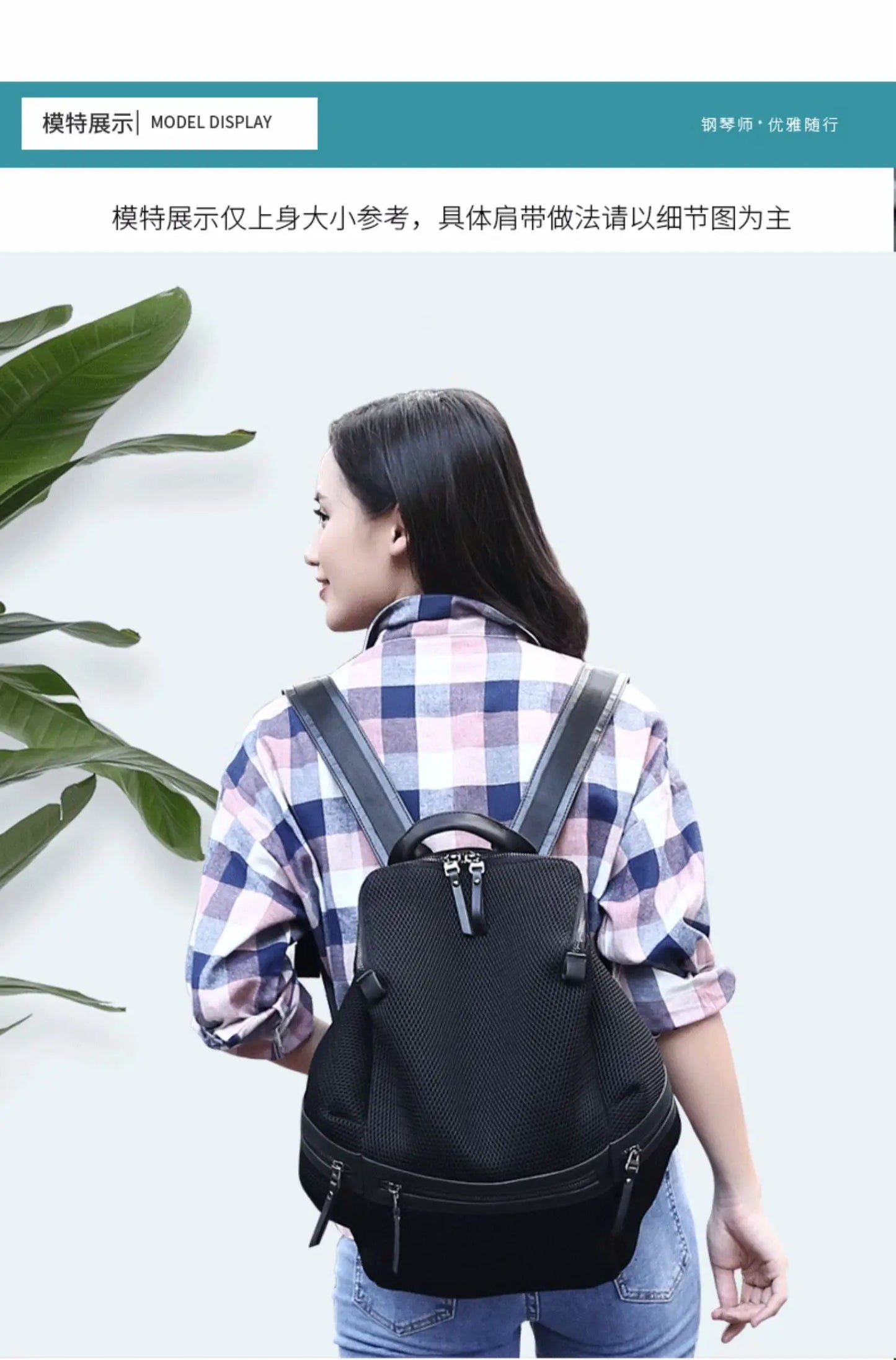 Lightweight Hollow Backpack for Women | Trendy Travel Companion