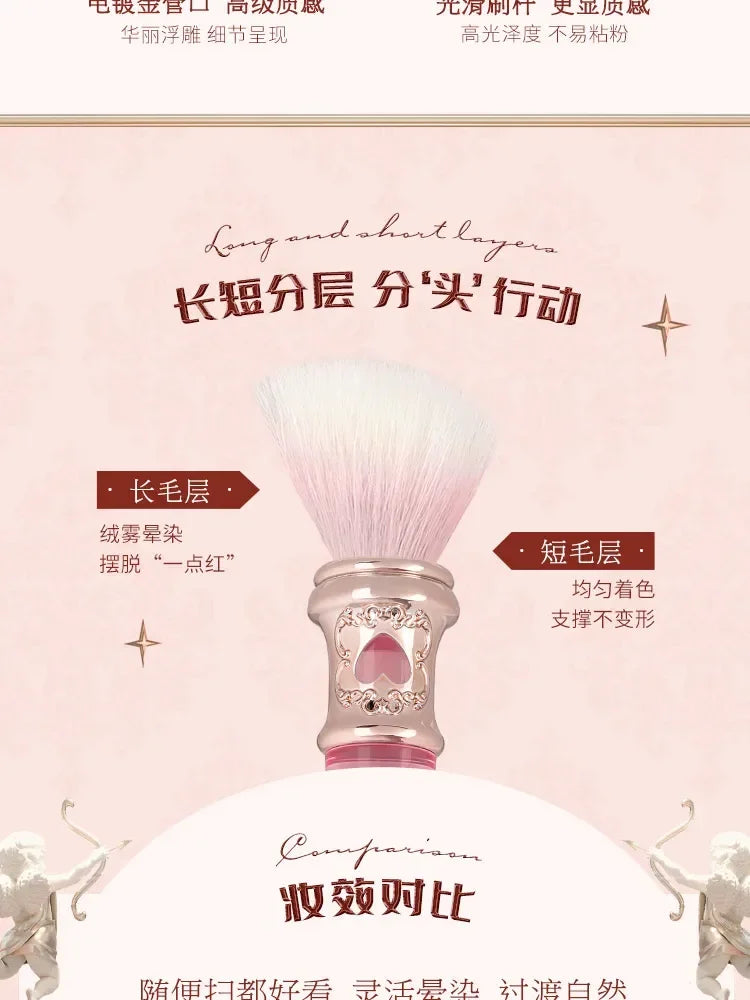 Flower Knows Strawberry Rococo Blush Brush | Soft Goat Hair Fluffy Makeup Brush 2026