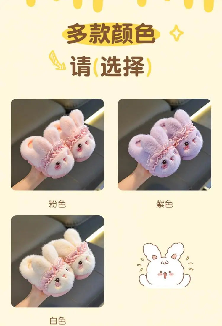 Cute Rabbit Plush Cotton Slippers for Kids | Soft Warm Indoor Shoes