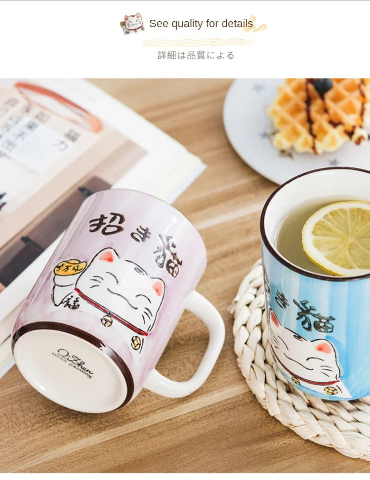 Taza de cerámica japonesa de gato de la suerte | Vajilla ecológica