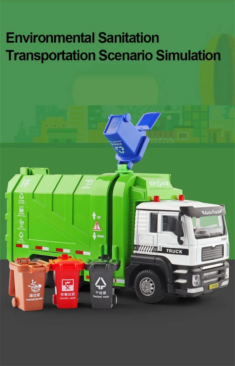 Electric Vacuum Cleaner Garbage Truck Model Toy for Kids