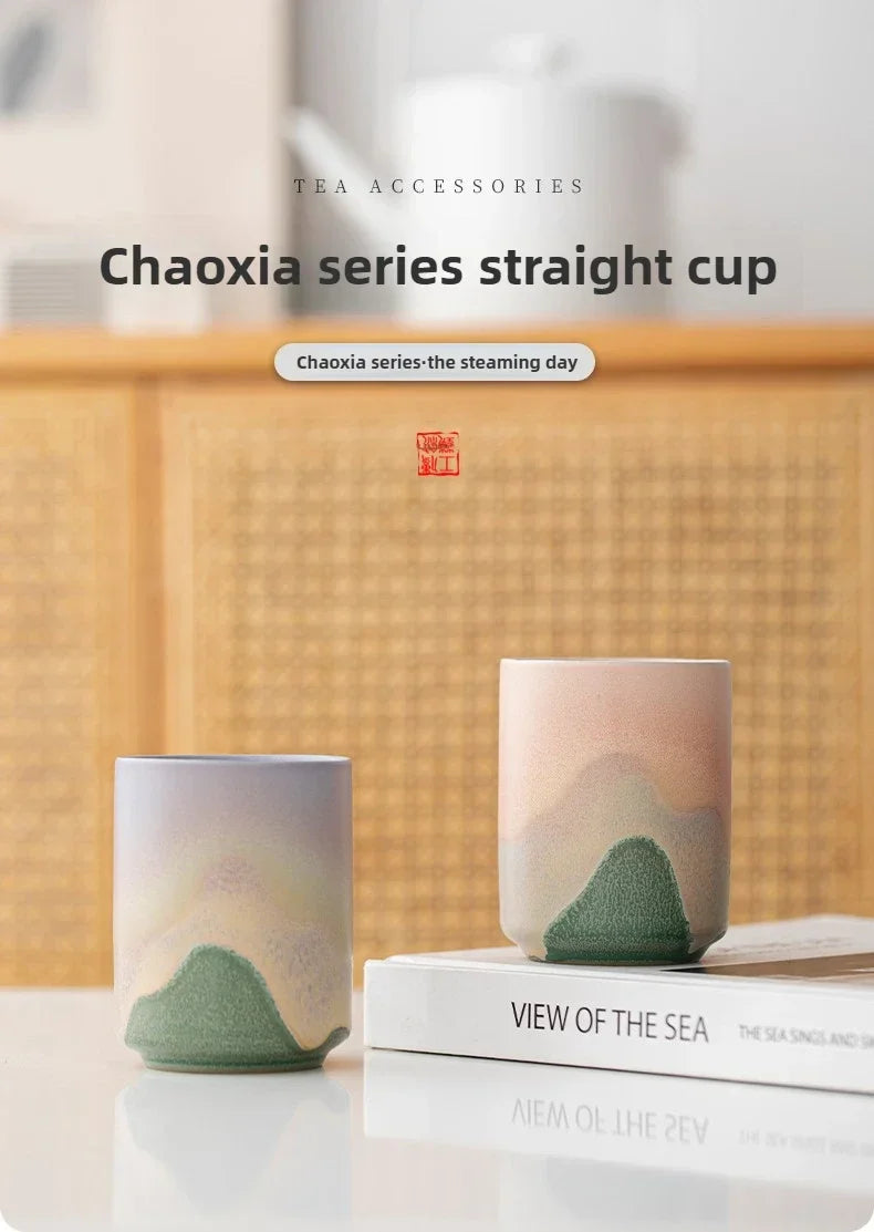 Tazas de café japonesas de gres con gradiente grande | Vajilla elegante