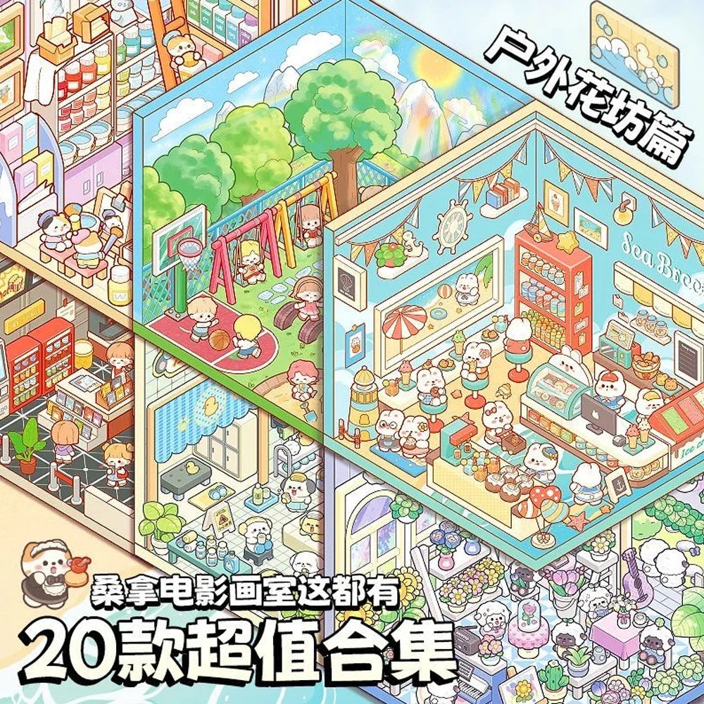 20Pcs Cartoon DIY Landscape Stickers | Kids' Creative Fun