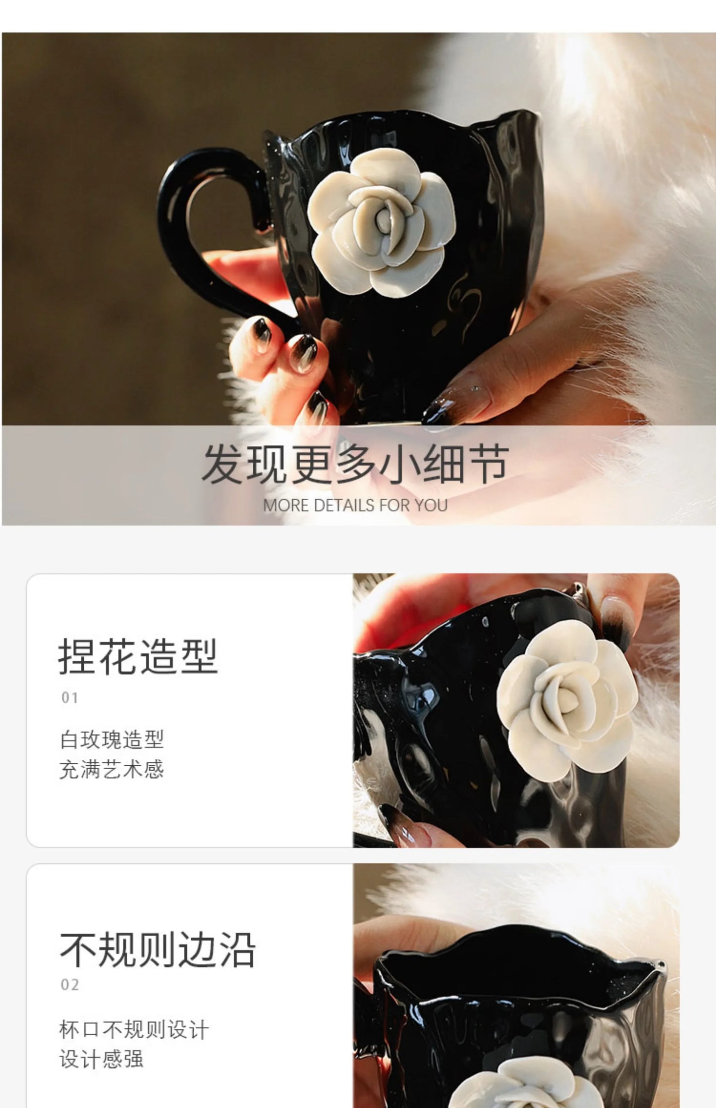 Elegant 3D Rose Ceramic Coffee Mugs | Stylish Drinkware for Every Occasion