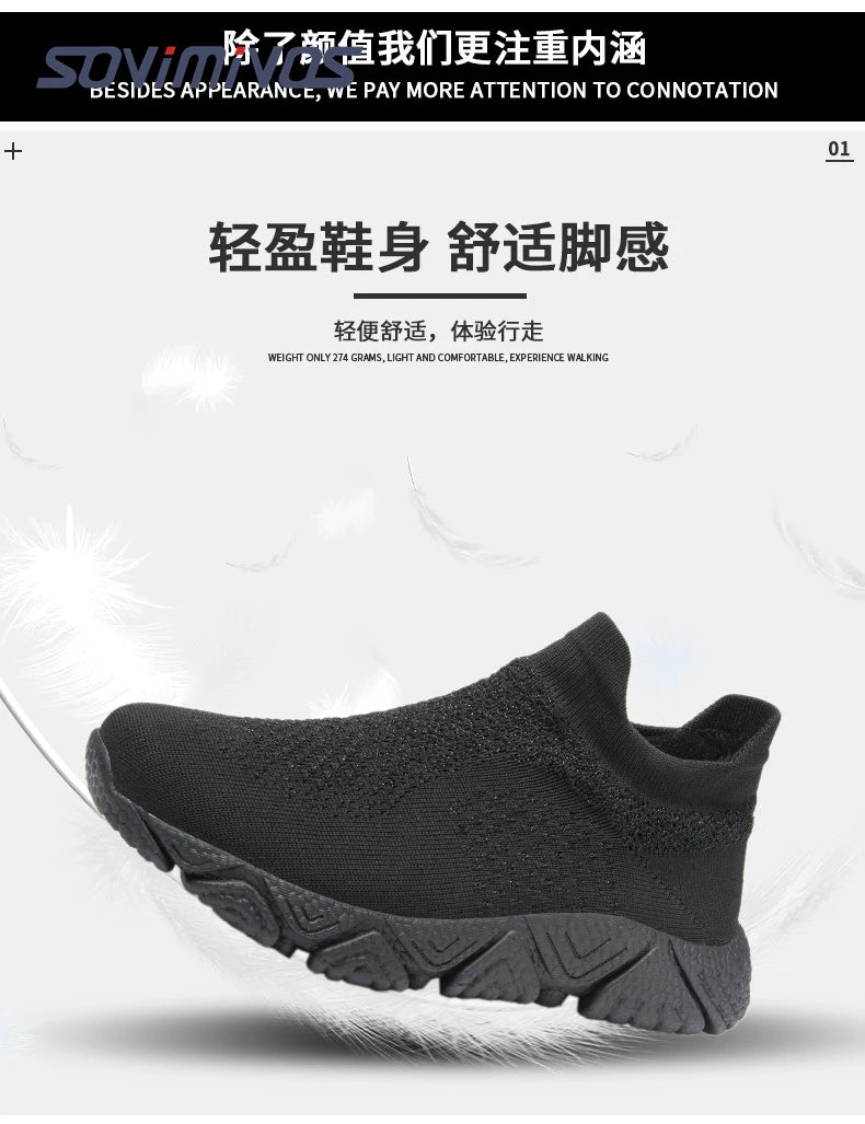 Men's Orthopedic Sneakers | Comfortable Walking Shoes for Every Occasion