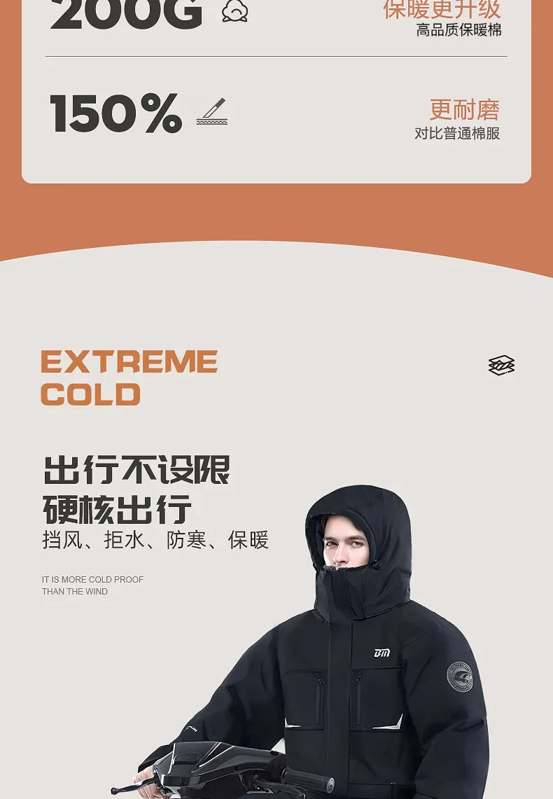 Winter Motorcycle Riding Jacket | Coldproof & Waterproof Gear