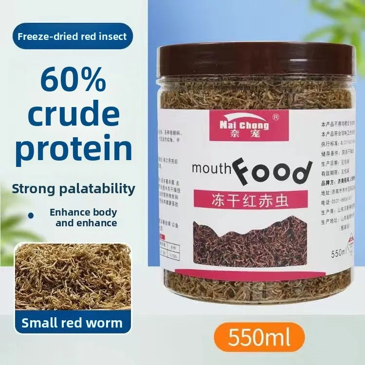 Freeze-Dried Blood Worms for Tropical Fish & Axolotls