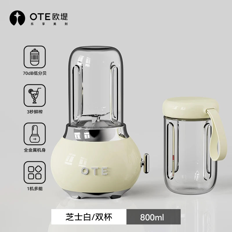 Portable Electric Juicer | Multifunctional Mini Juicing Machine