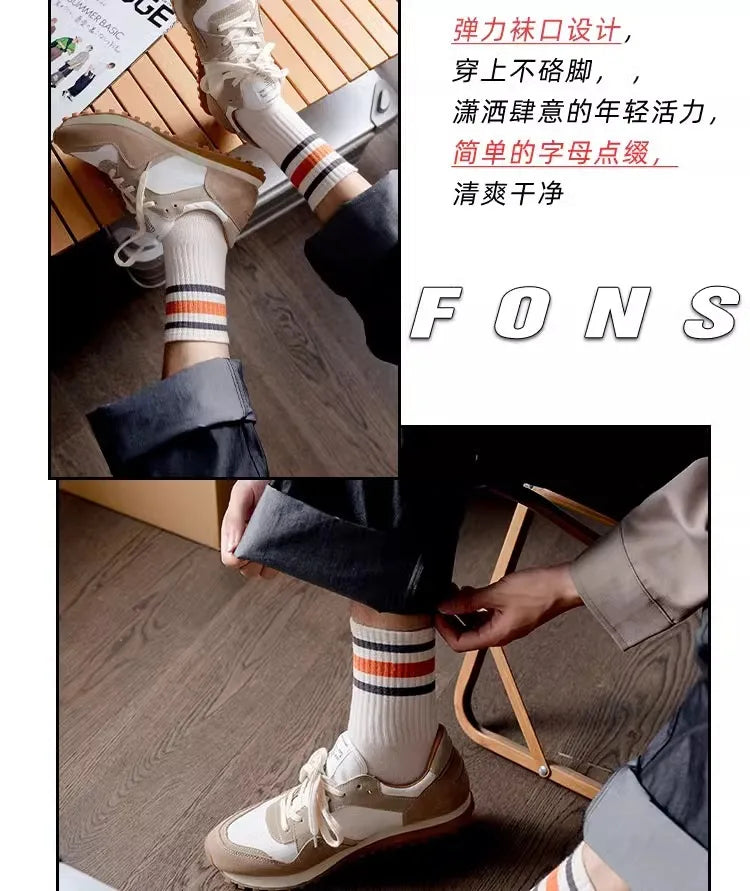 Men's Solid Color Striped Mid Tube Socks | Comfort & Style