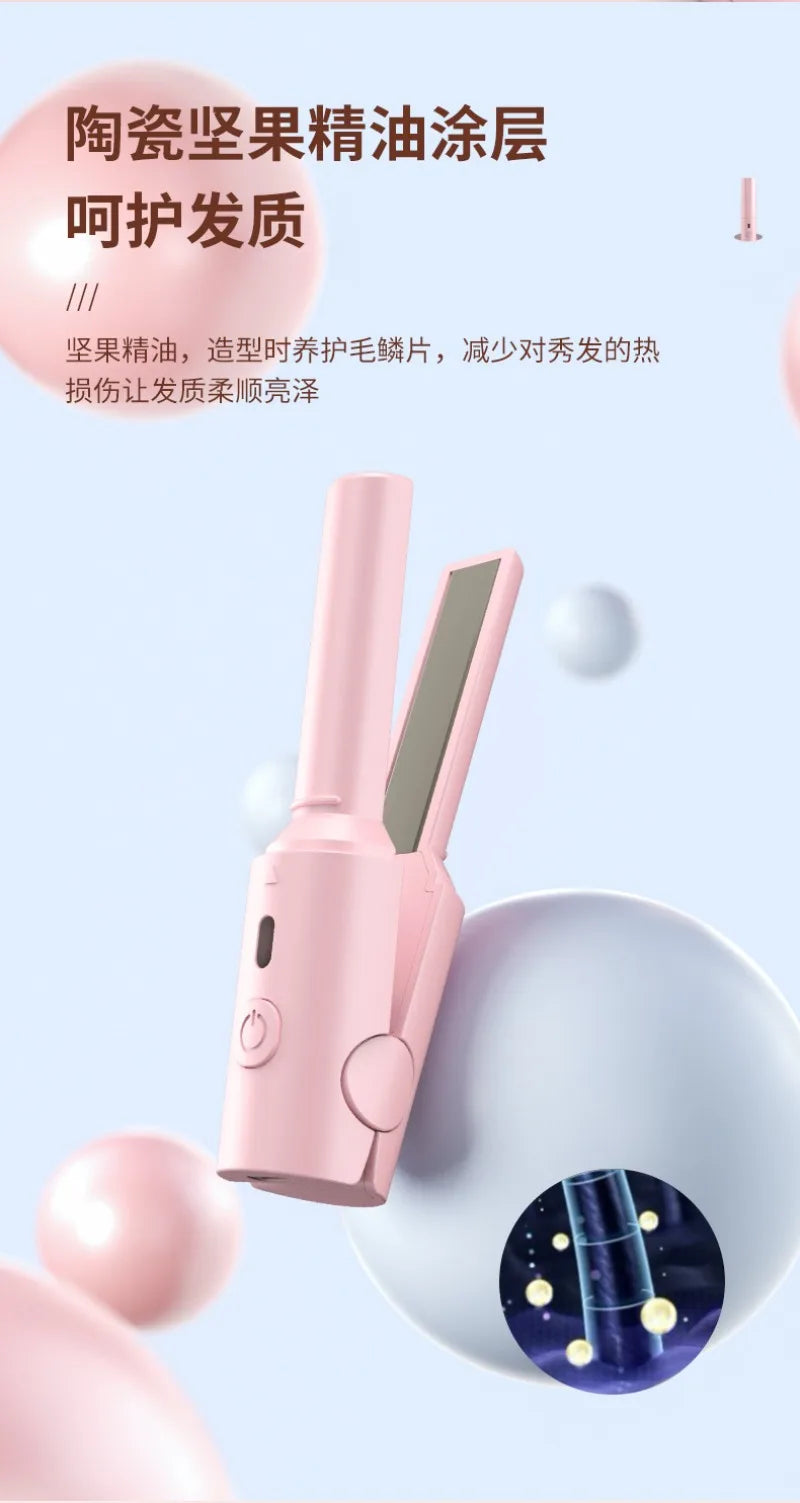Portable Mini Hair Straightener & Curling Iron | Dual-Use Tool