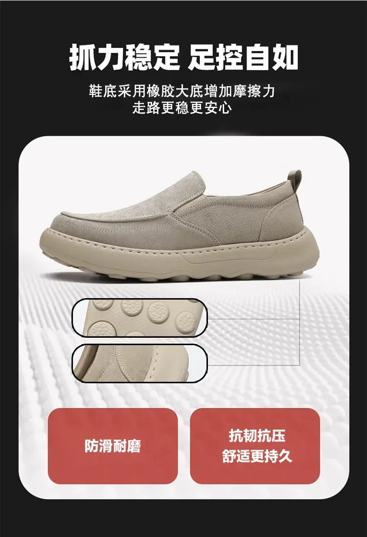 Trendy Low Top Sports Shoes | Flexible Soft Bottom for Daily Wear