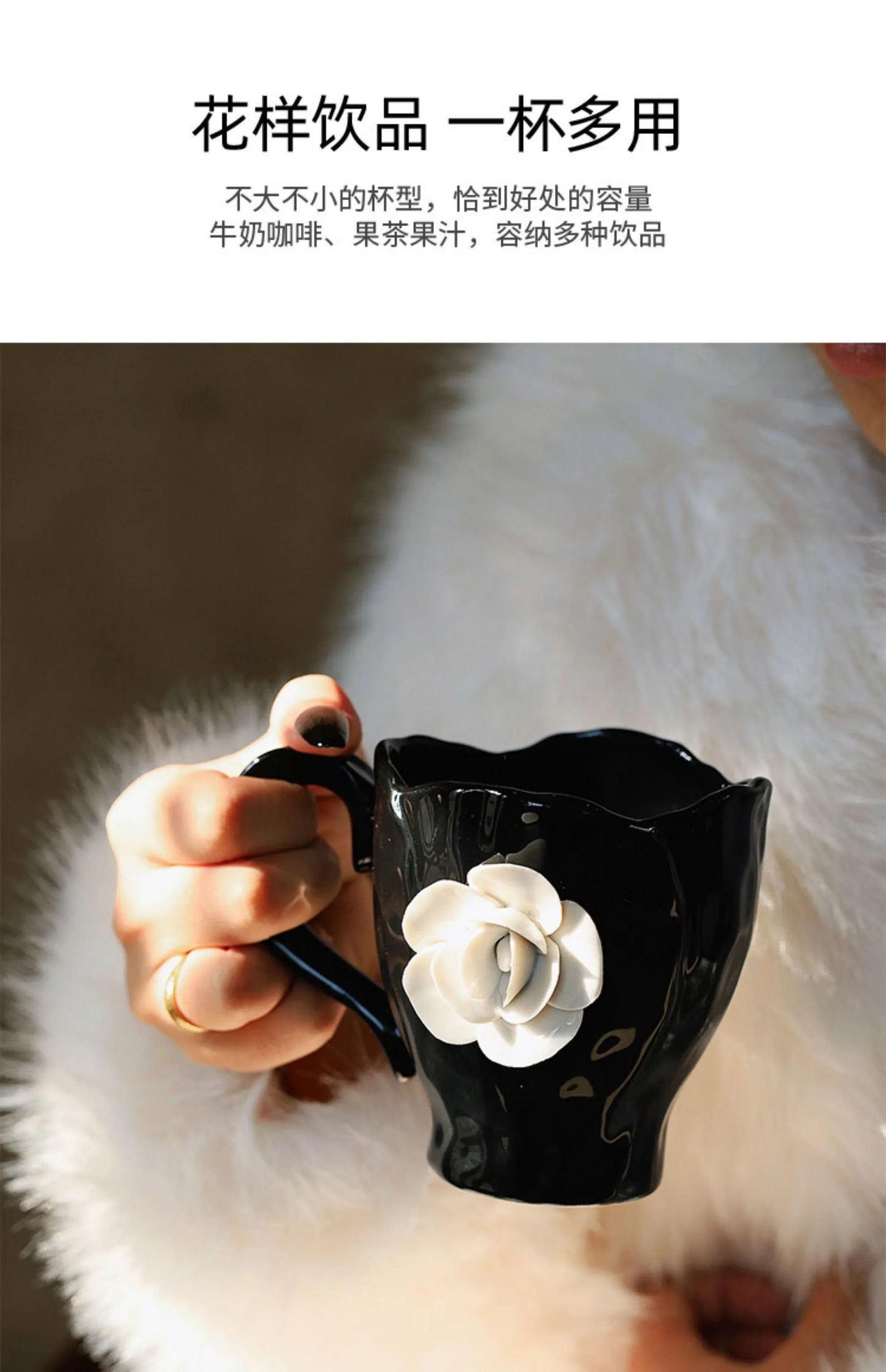 Elegant 3D Rose Ceramic Coffee Mugs | Stylish Drinkware for Every Occasion