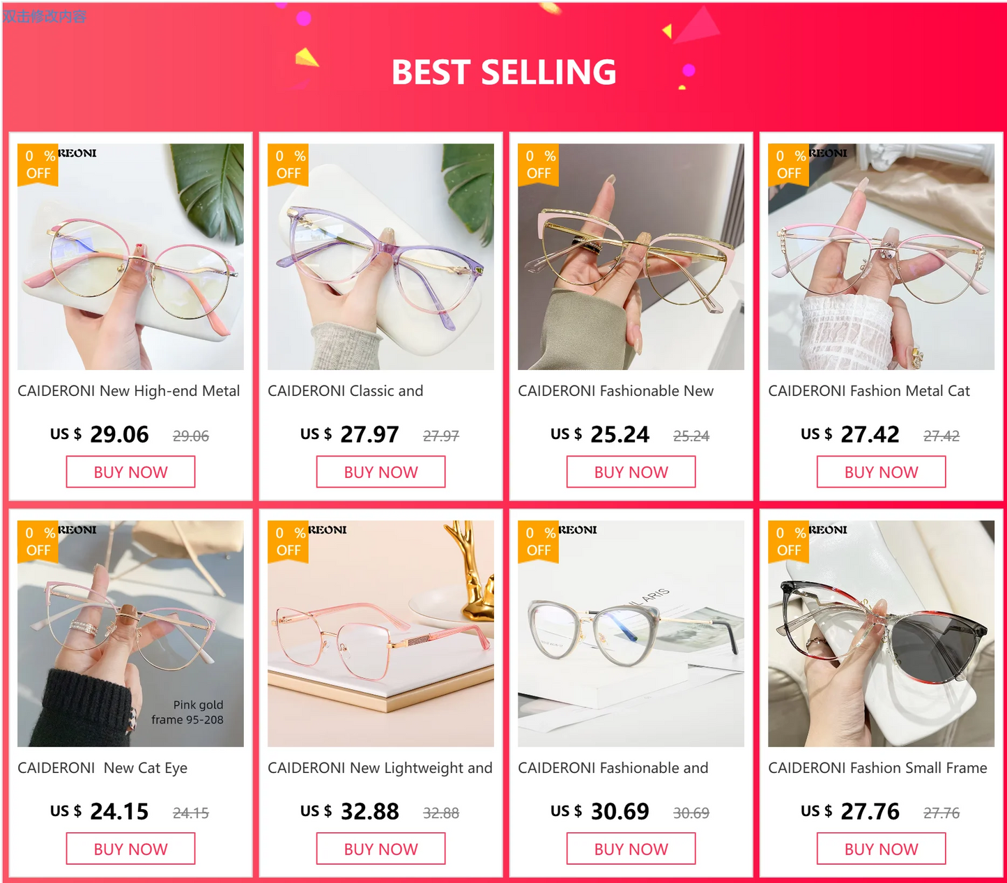 CAIDERONI Trend Cat Eye Women Fashion Anti Blue Light Metal Glasses Butterfly Customized Lens Reading Glasses Women Myopic 25062