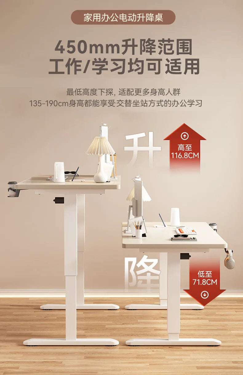 Electric Height Adjustable Solid Wood Computer Desk for Home & Office