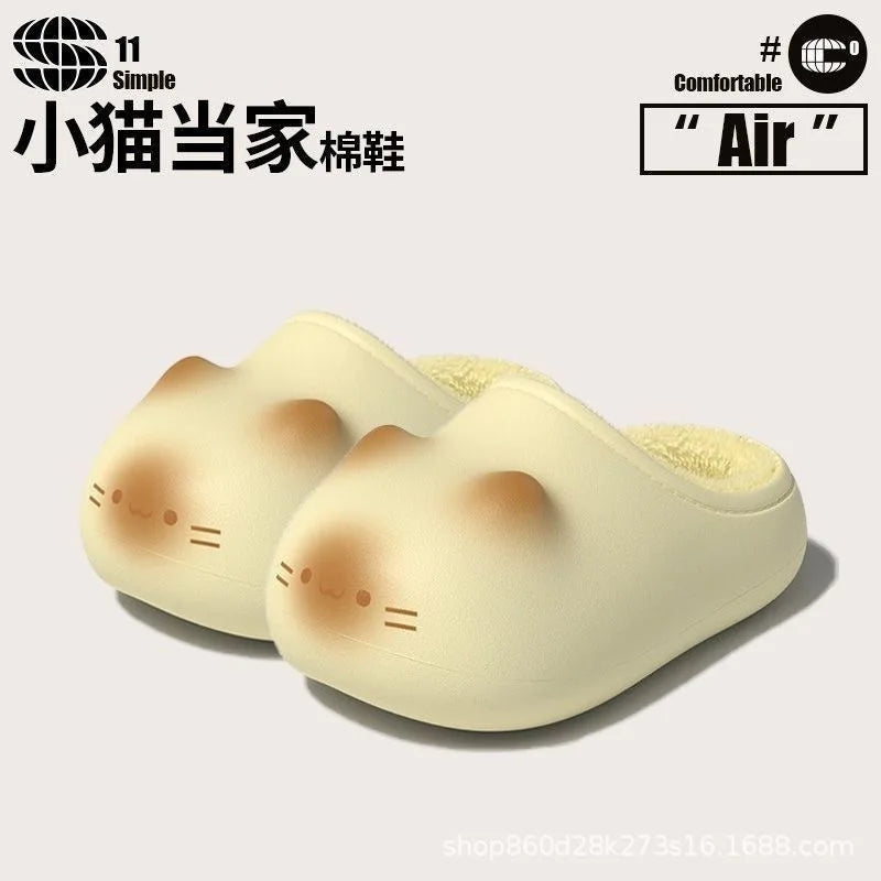 Cozy Plush Indoor Slippers for Women | Cute Cartoon Winter Footwear