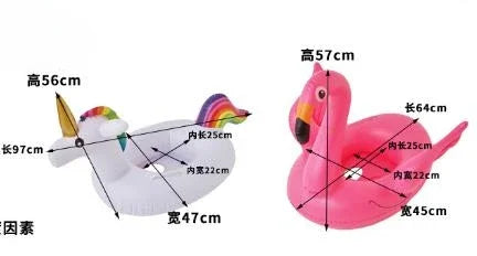 Colorful Animal Inflatable Pool Toys for Kids | Fun Summer Floating Rings