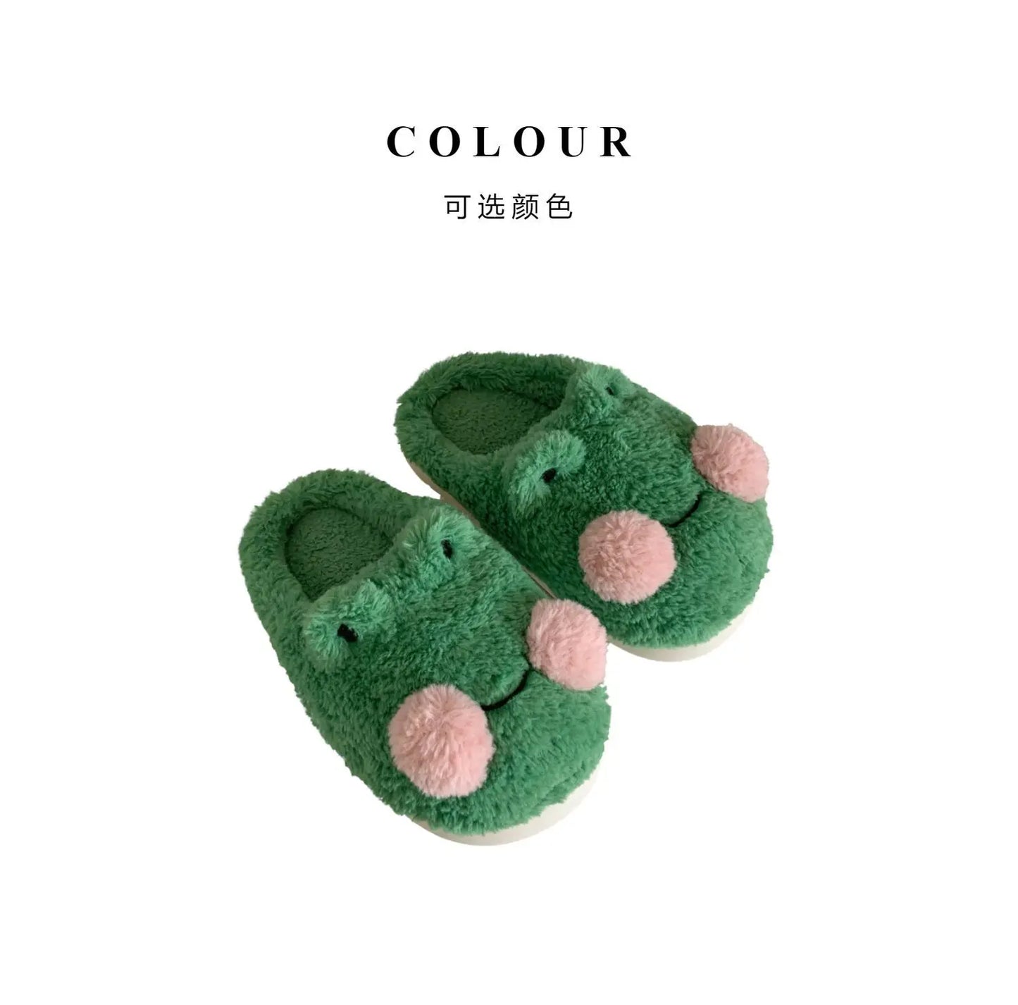 Women's Cute Green Frog Plush Slippers | Cozy Faux Fur House Shoes