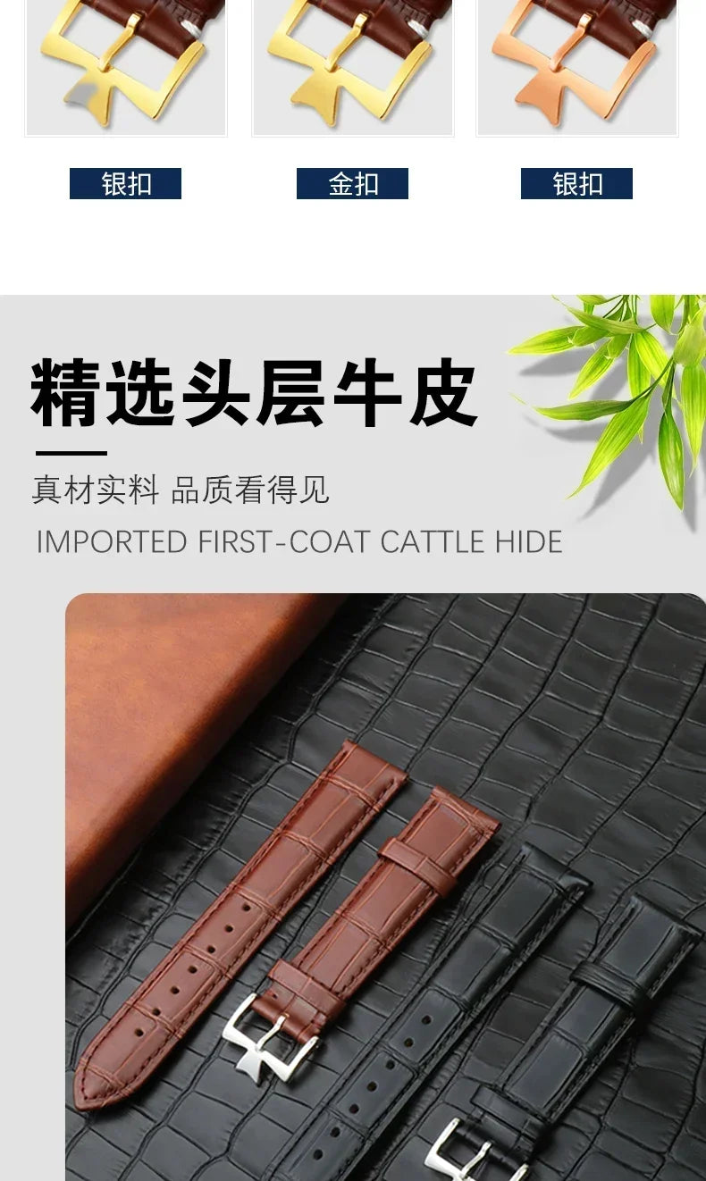 Genuine Leather Watch Band | Stylish Replacement Straps